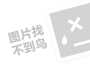 大学生求职面试成功的十大通用技巧